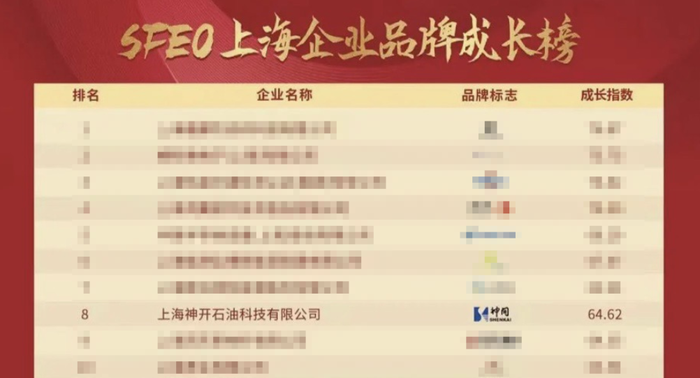 微信圖片_20230129144847.png 微信圖片_20230129144847.png