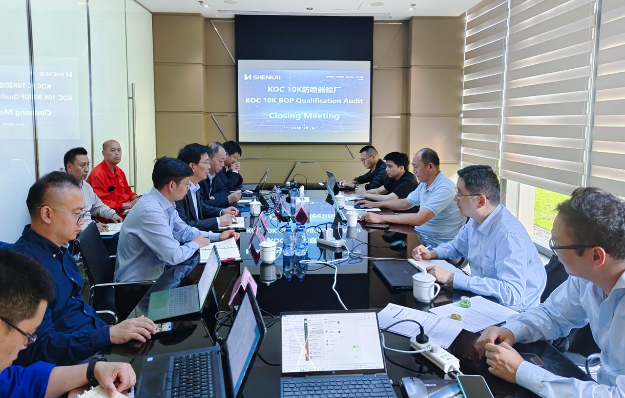 神開10Kpsi井控產品成功獲得科威特國家石油公司KOC供應商入網資質(圖2) 神開10Kpsi井控產品成功獲得科威特國家石油公司KOC供應商入網資質(圖2)