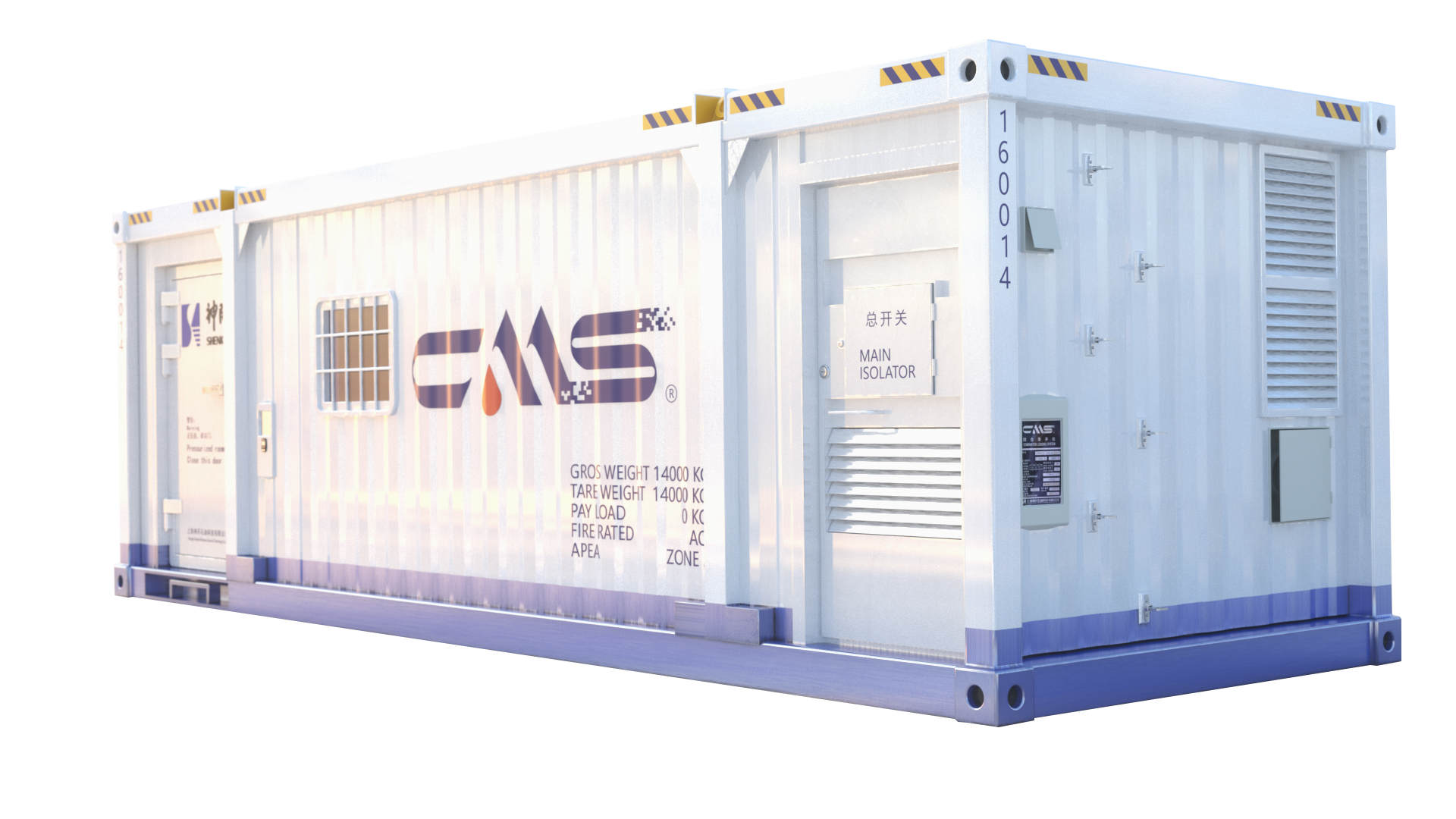 為中國石油“深地工程”保駕護(hù)航!神開重裝亮相CIPPE(圖7) 為中國石油“深地工程”保駕護(hù)航!神開重裝亮相CIPPE(圖7)