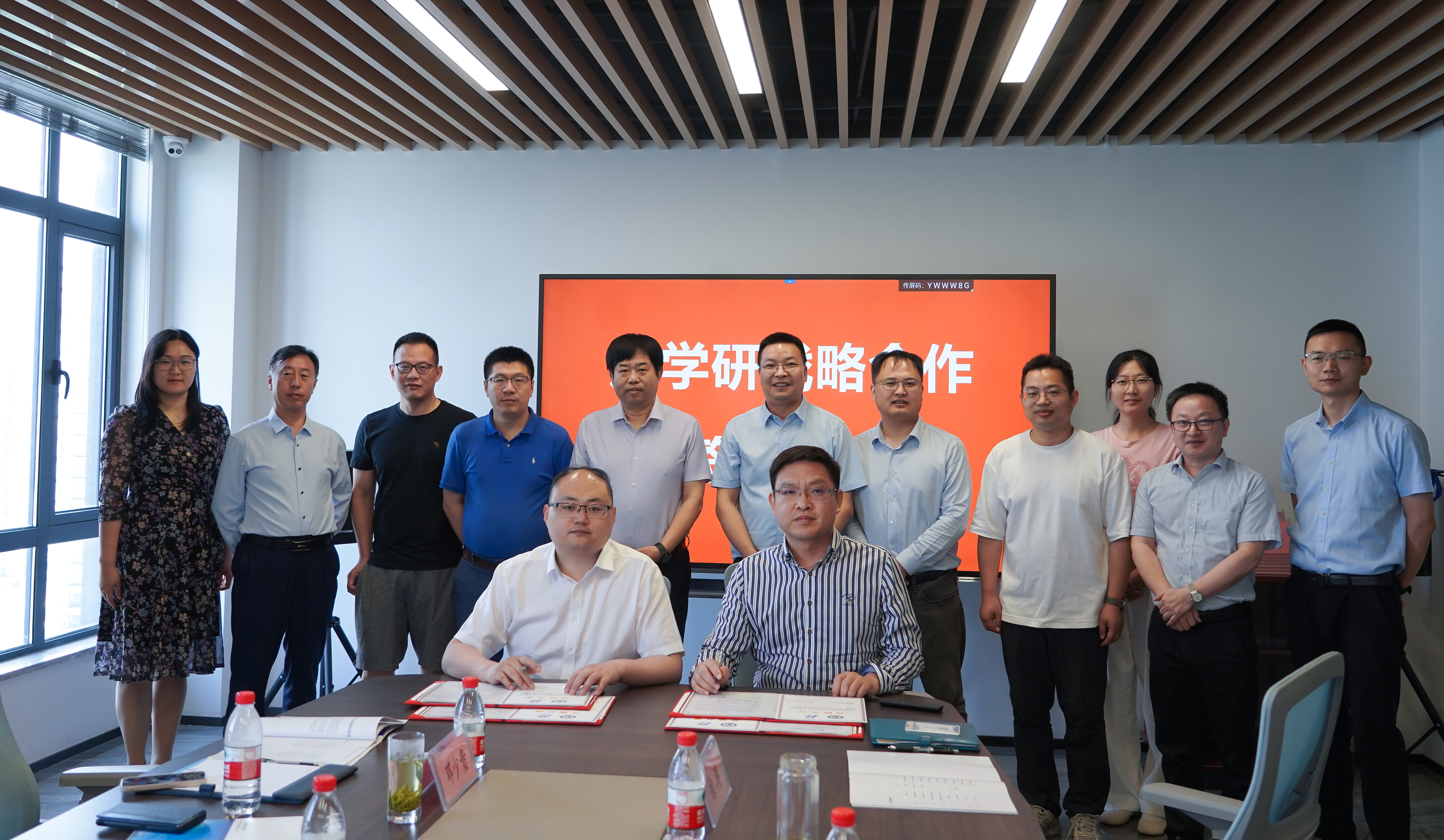 攜手共創,互融互助——神開豐禾與中國石油大學(華東)簽署產學研及校企黨建共建合作協議(圖2) 攜手共創,互融互助——神開豐禾與中國石油大學(華東)簽署產學研及校企黨建共建合作協議(圖2)