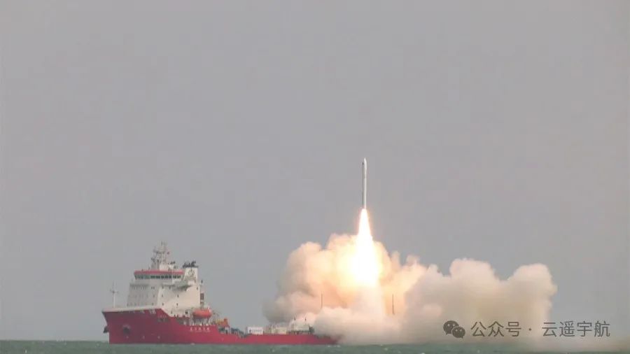 喜訊!神開投資企業瀚氫動力助力云遙一號15-17衛星發射成功(圖1) 喜訊!神開投資企業瀚氫動力助力云遙一號15-17衛星發射成功(圖1)