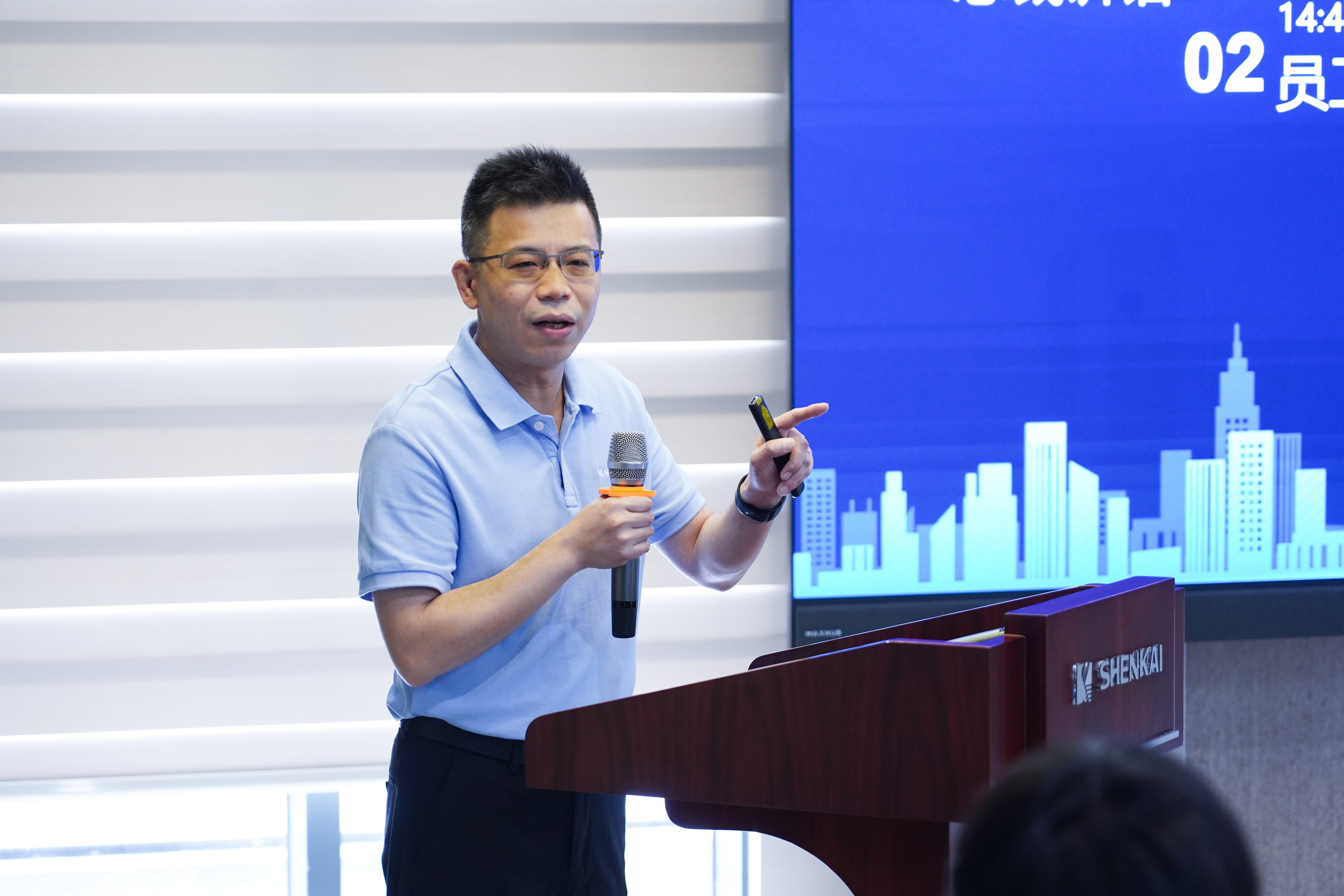 青春不負(fù)星光路,藍(lán)天展翅正當(dāng)時 | 神開“青藍(lán)同行,共創(chuàng)征途”青年員工主題交流分享會成功舉辦(圖5) 青春不負(fù)星光路,藍(lán)天展翅正當(dāng)時 | 神開“青藍(lán)同行,共創(chuàng)征途”青年員工主題交流分享會成功舉辦(圖5)