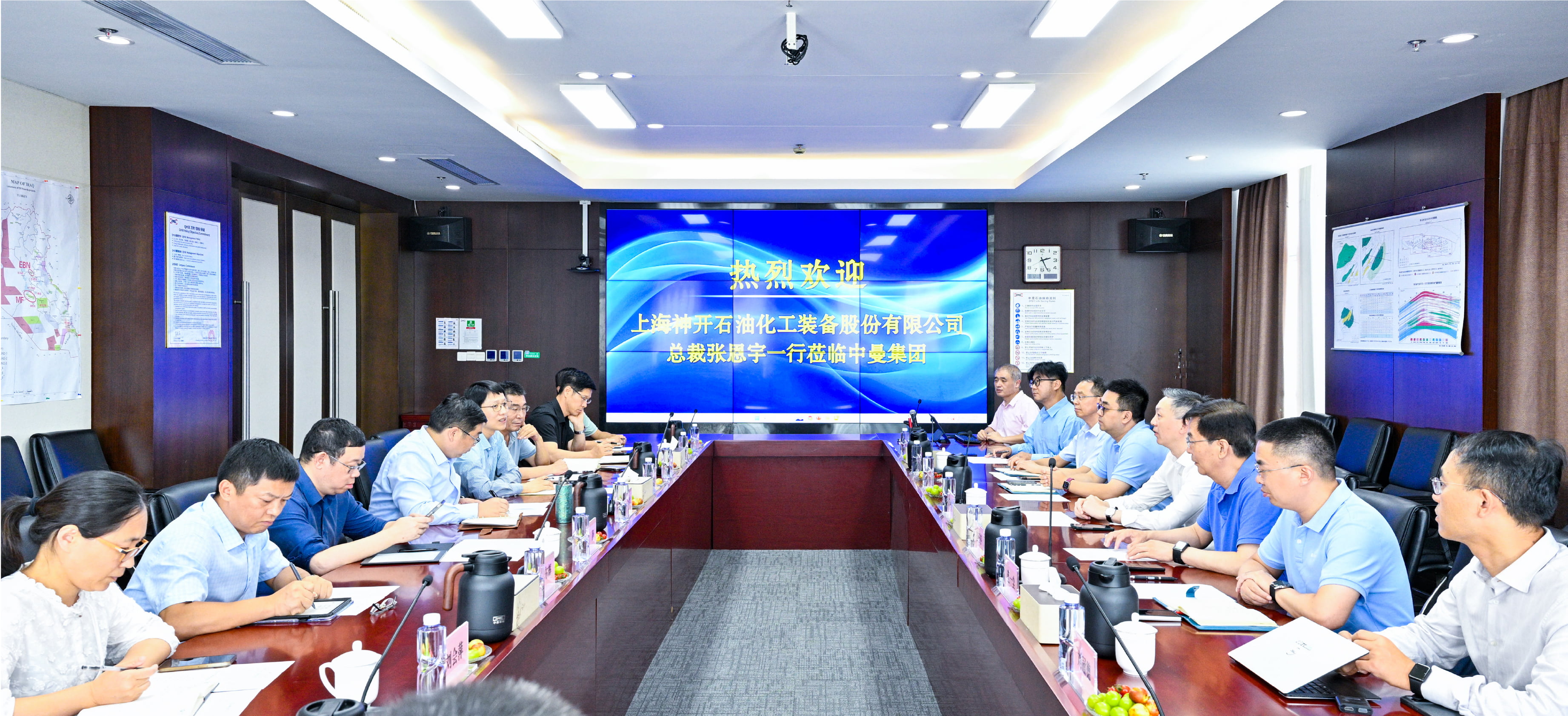 神開股份總裁一行赴中曼石油交流(圖1) 神開股份總裁一行赴中曼石油交流(圖1)